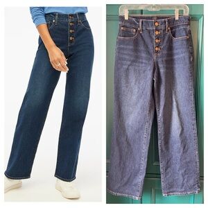 JCrew Wide Leg Button Jeans - w Stretch Sz 26 Dark Wash